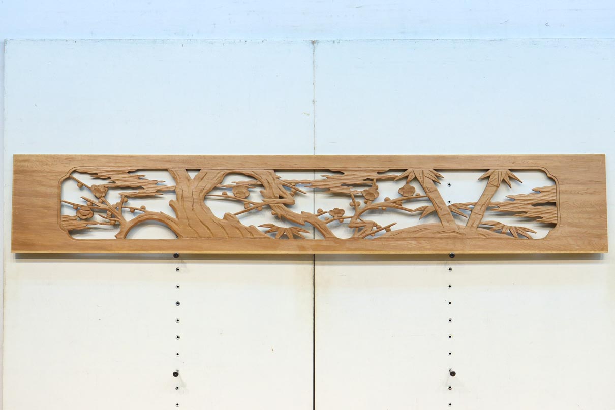 Ranma material EZ2874ab