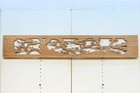 Ranma material EZ2874ab