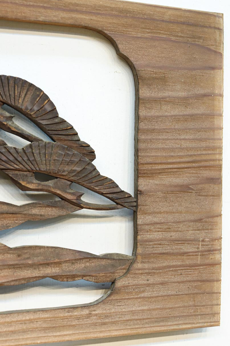 Ranma material EZ2875