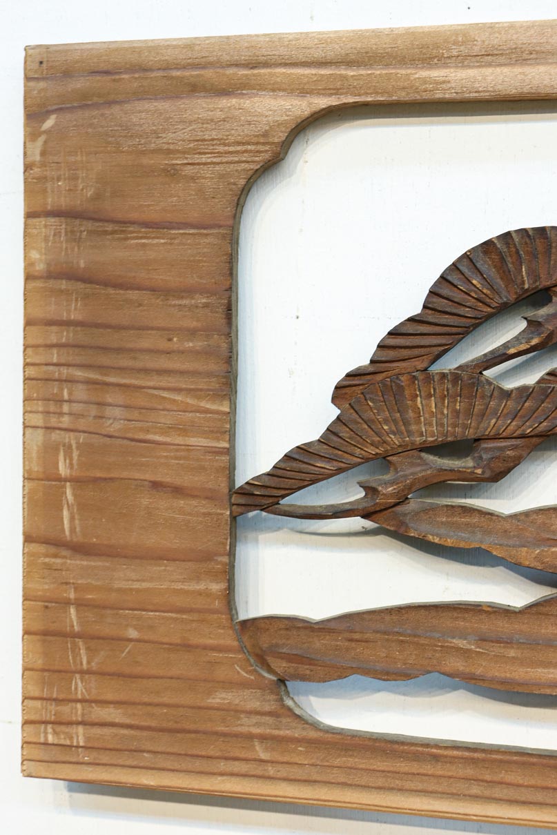 Ranma material EZ2875