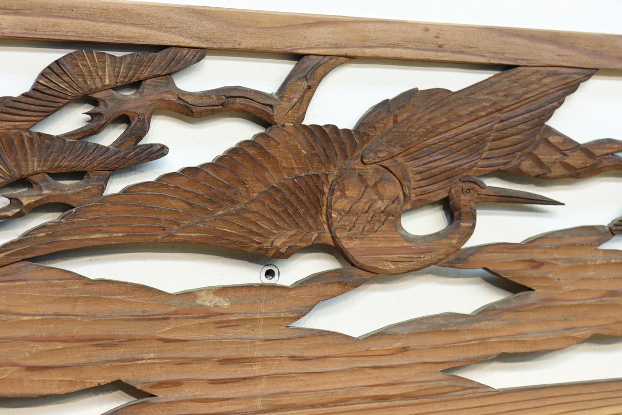 Ranma material EZ2875