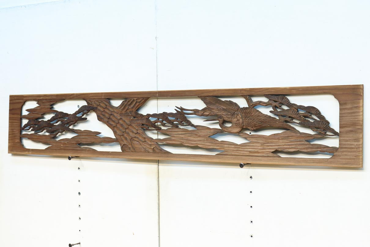 Ranma material EZ2875