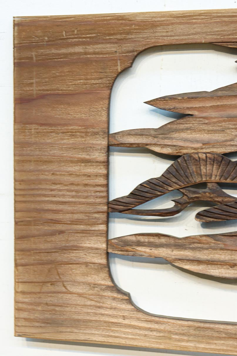 Ranma material EZ2875