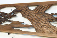 Ranma material EZ2875