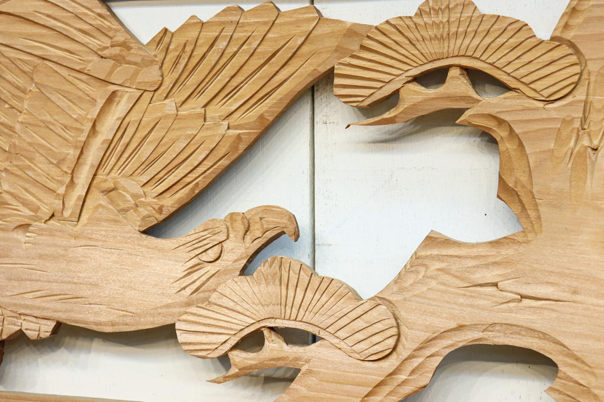 Ranma material EZ2876