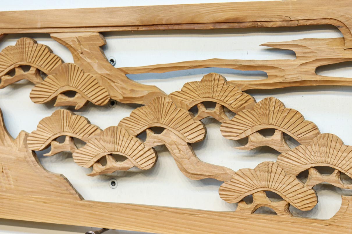 Ranma material EZ2876