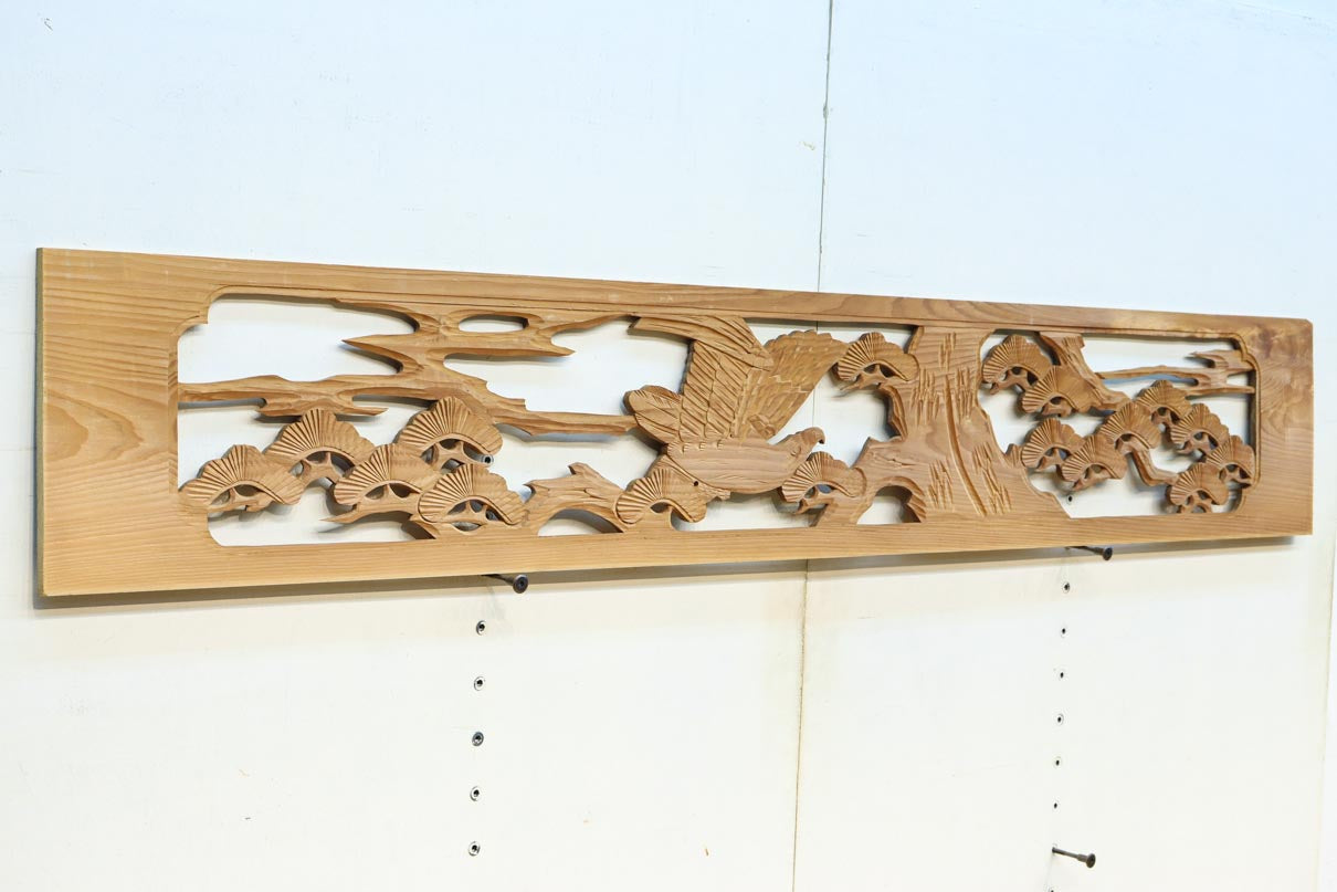 Ranma material EZ2876