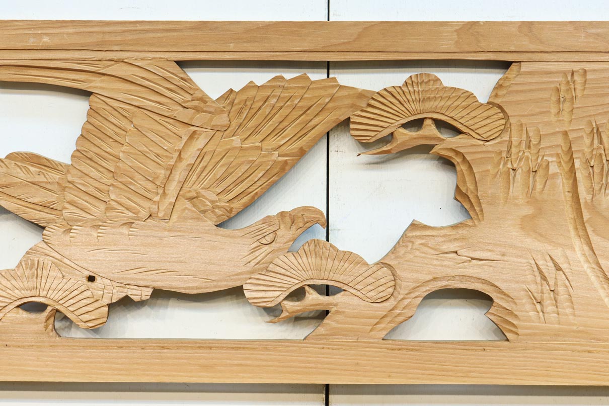 Ranma material EZ2876