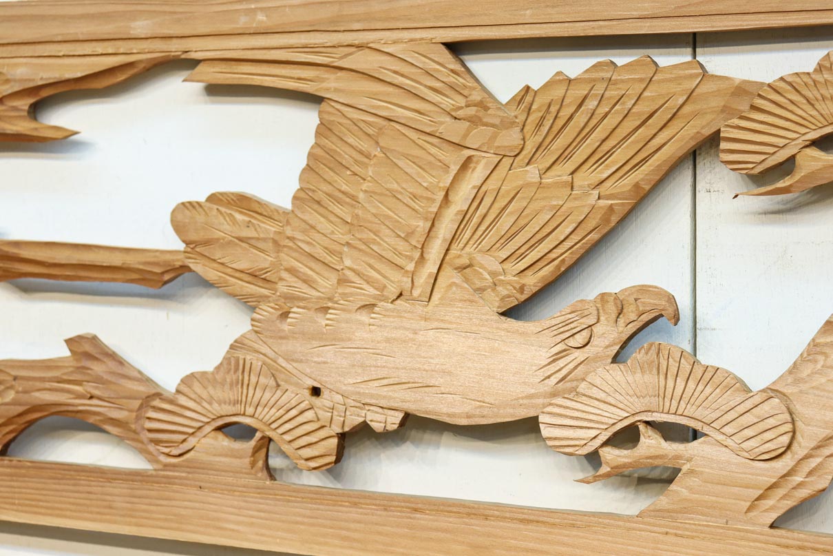 Ranma material EZ2876