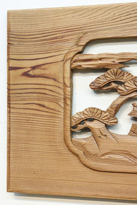 Carved ranma material EZ2880