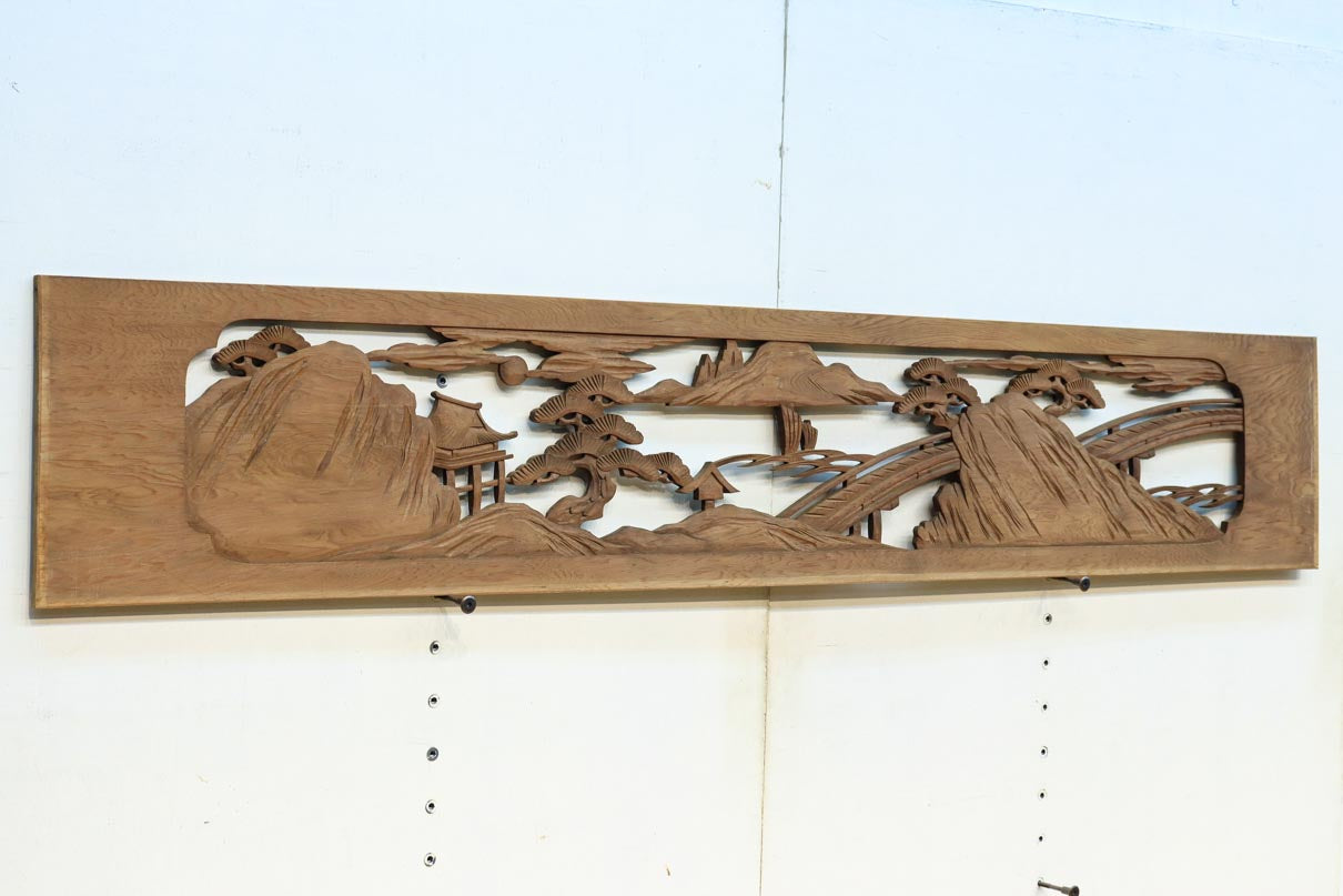 橋のかかった落ち着いた風景を繊細に描いた彫刻欄間素材 EZ2881 在庫1