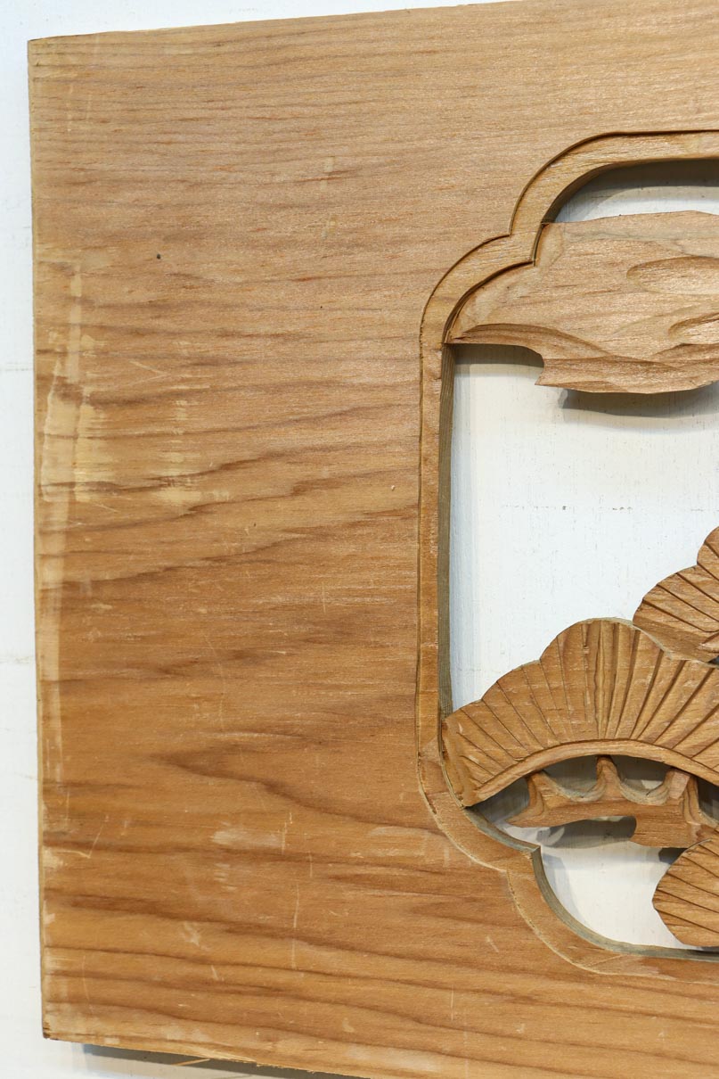 Carved ranma material　EZ2882ab