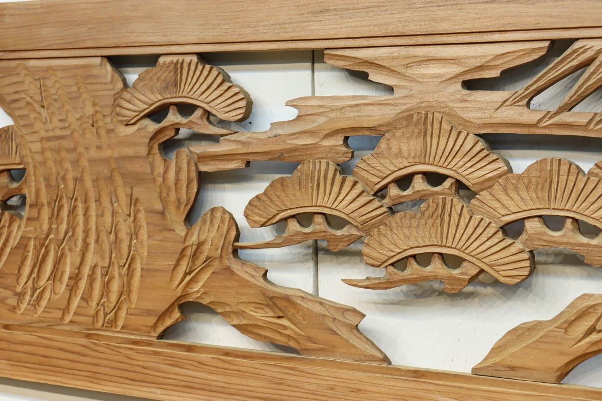 縁起良い松竹梅の木々を美しく描いた彫刻欄間素材 EZ2882ab 在庫(a:1 b