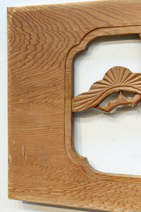 Carved ranma material EZ2885ab