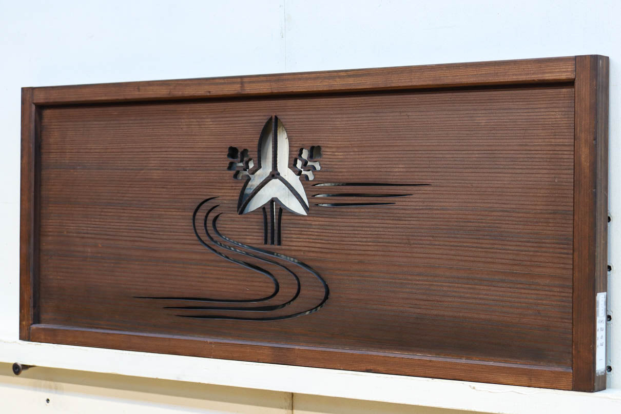 Openwork transom EZ2901