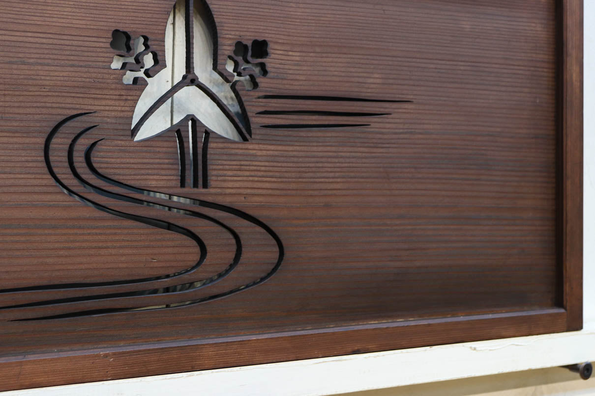 Openwork transom EZ2901