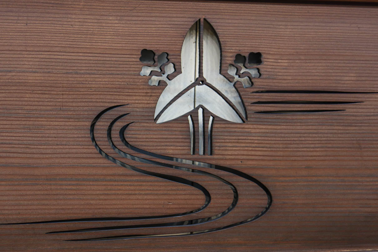 Openwork transom EZ2901