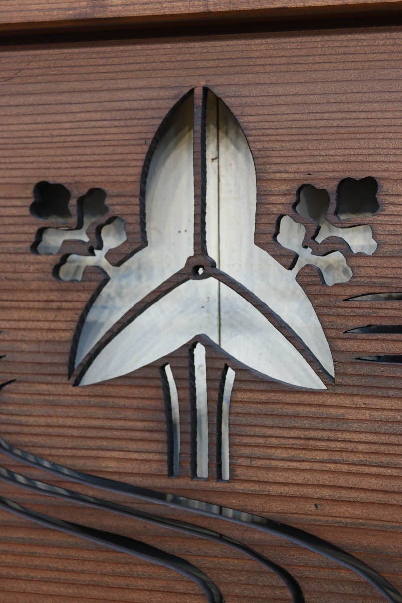 Openwork transom EZ2901