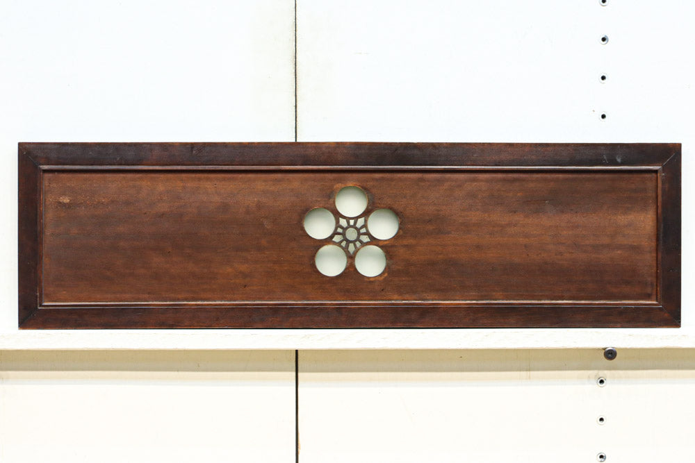 Small openwork Ranma EZ2902