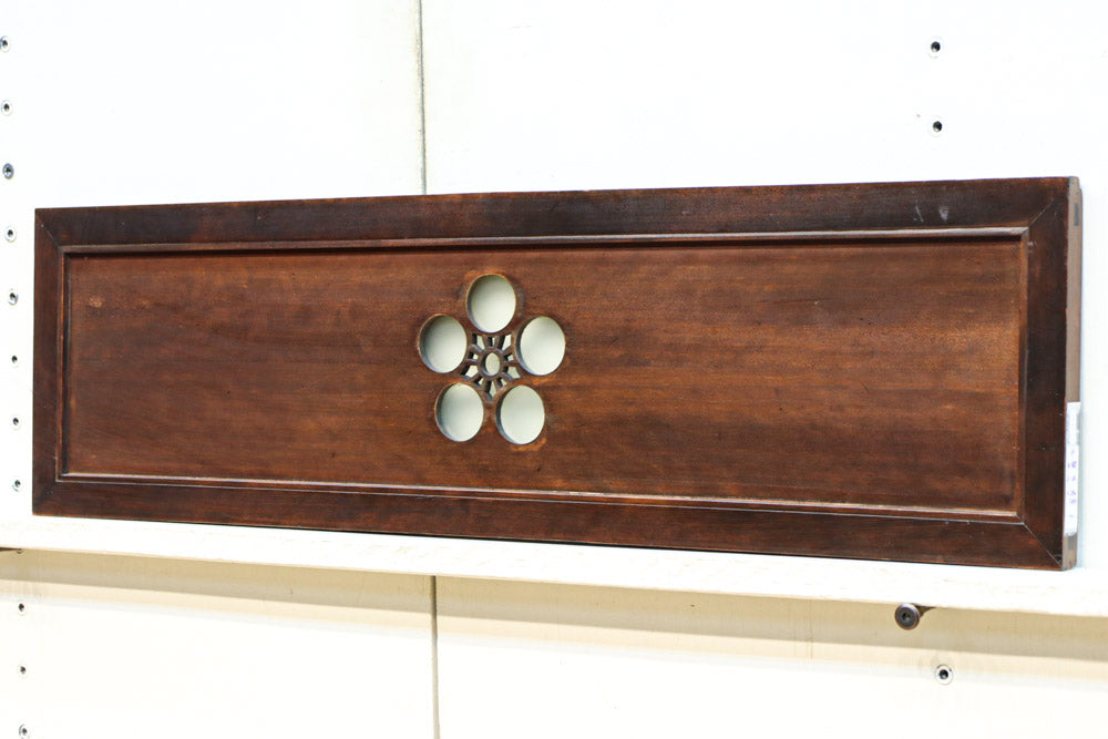 Small openwork Ranma EZ2902