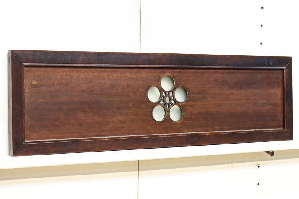 Small openwork Ranma EZ2902