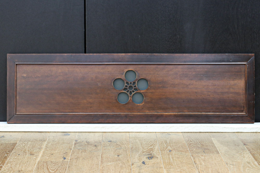 Small openwork Ranma EZ2902