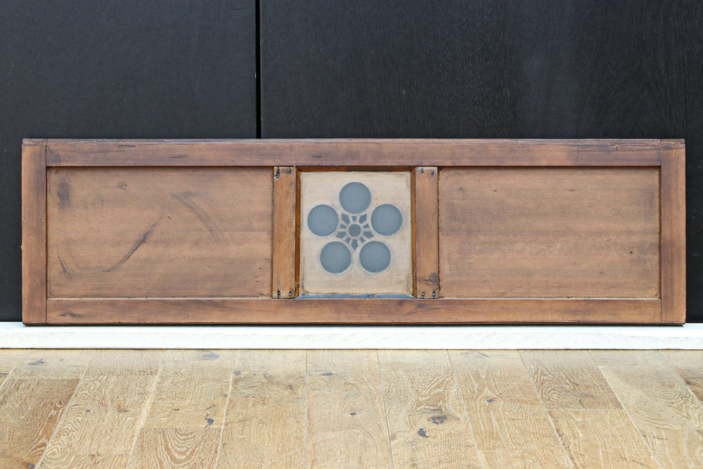 Small openwork Ranma EZ2902