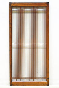Tateshige Shoin EZ2908