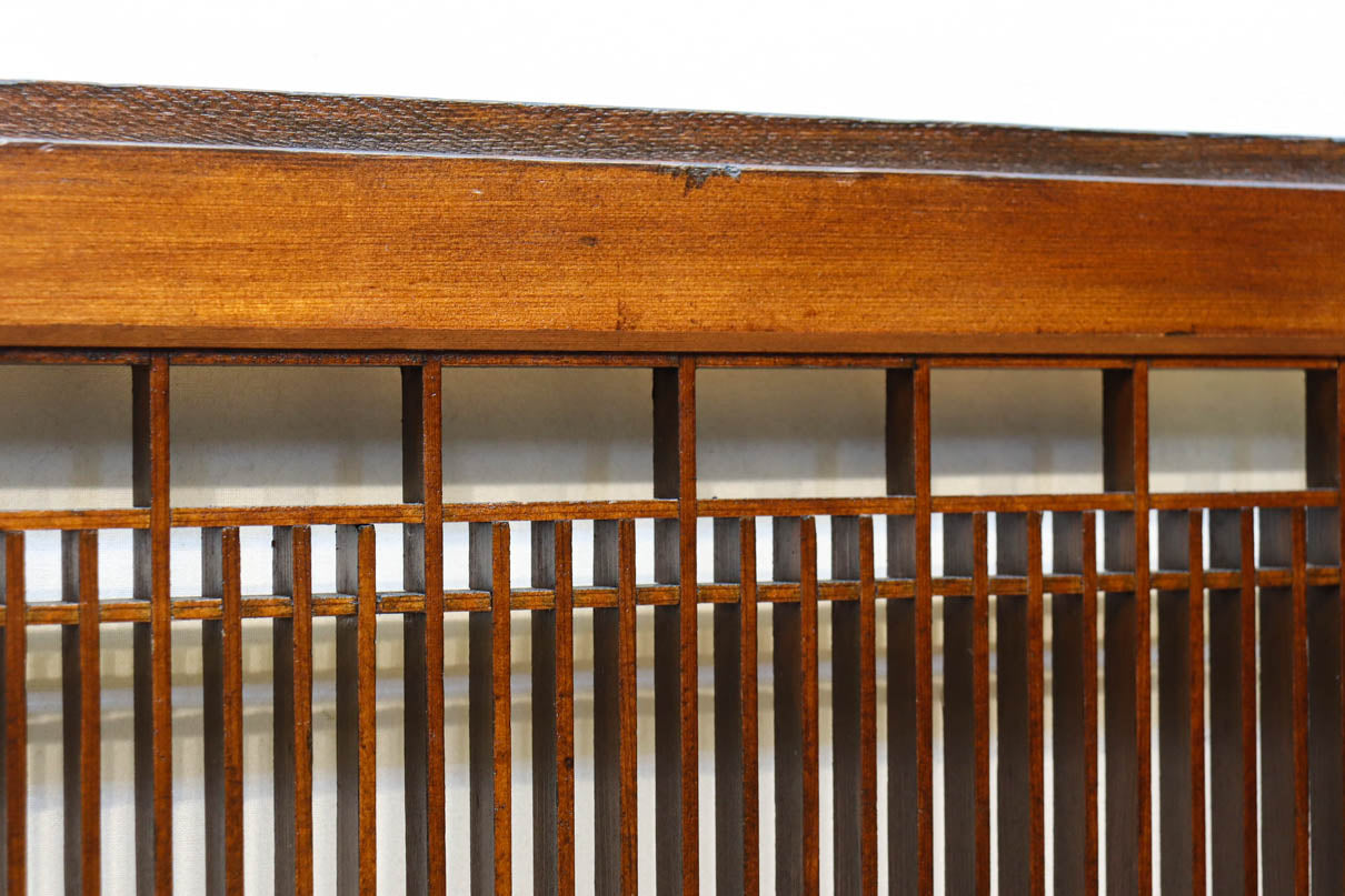 Tateshige Shoin EZ2908