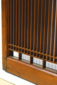 Tateshige Shoin EZ2908
