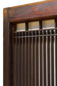 Tateshige Shoin EZ2908