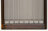 Tateshige Shoin EZ2908