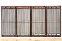 Tateshige Shoin EZ2908