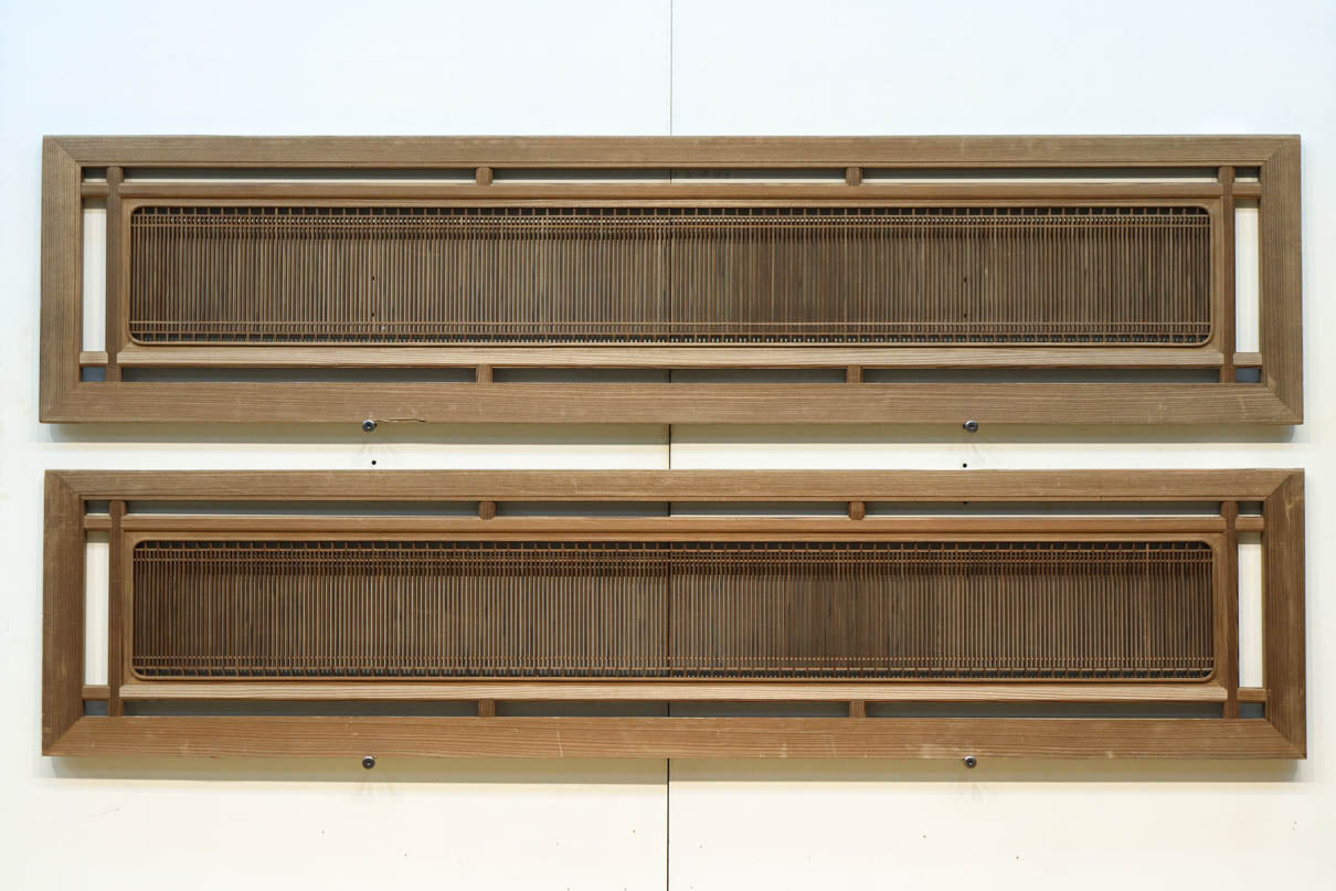 Tateshige Ranma EZ2916