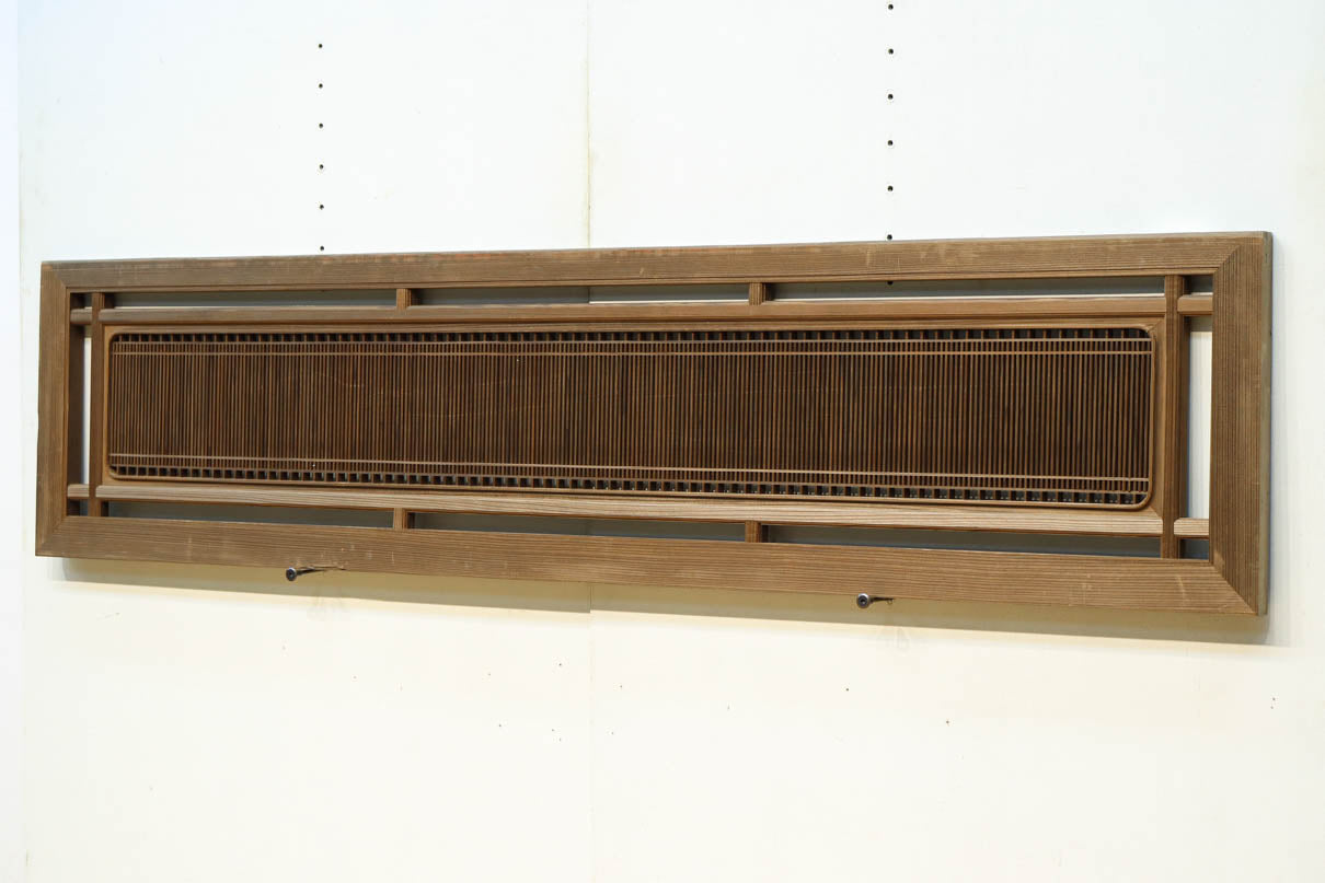 Tateshige Ranma EZ2916