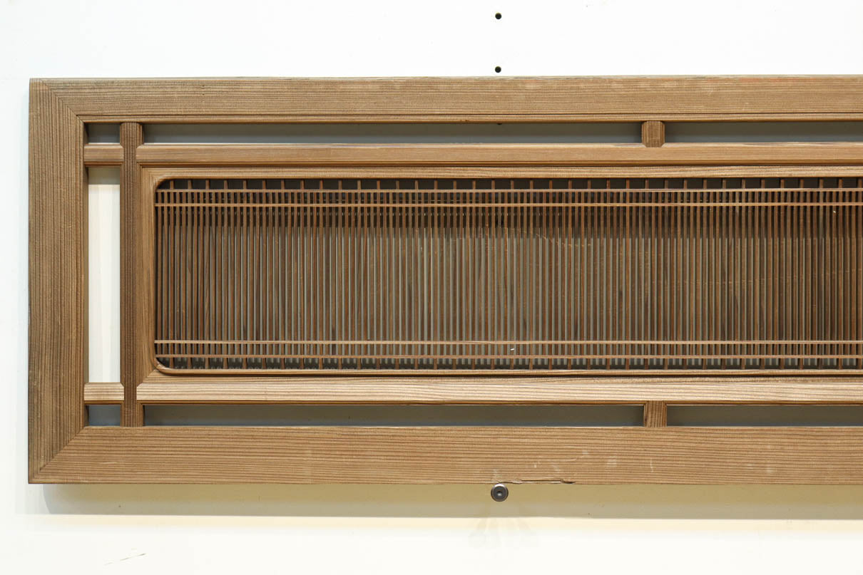 Tateshige Ranma EZ2916