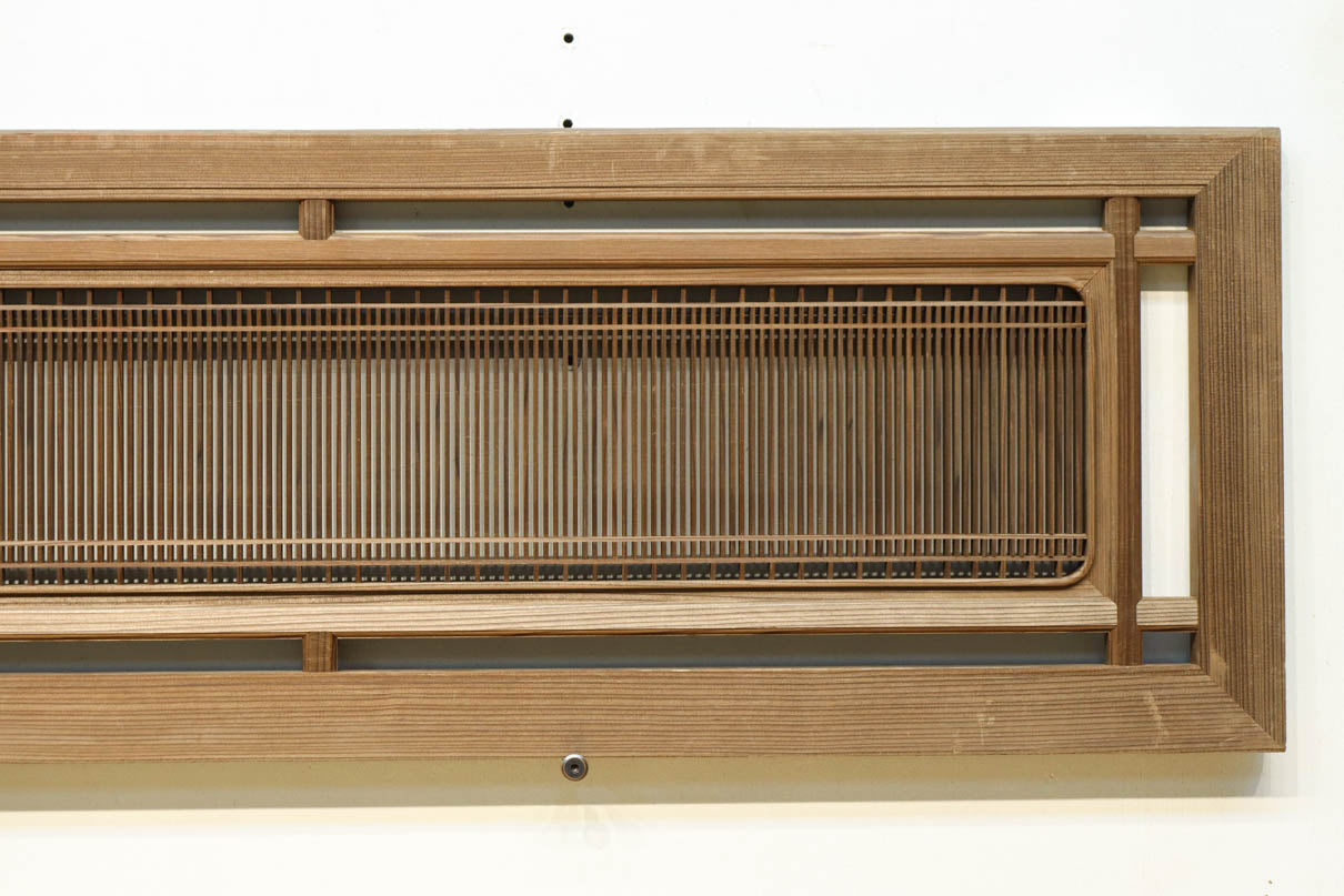 Tateshige Ranma EZ2916