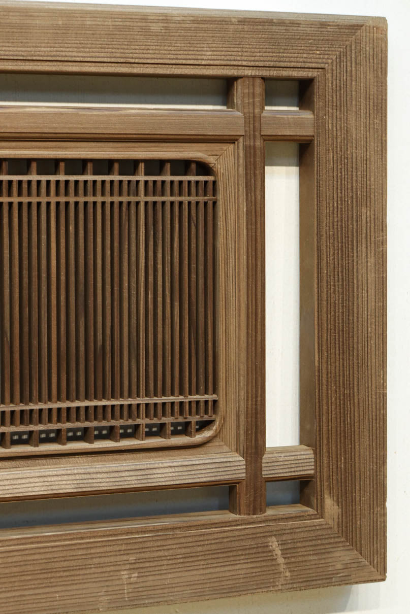 Tateshige Ranma EZ2916