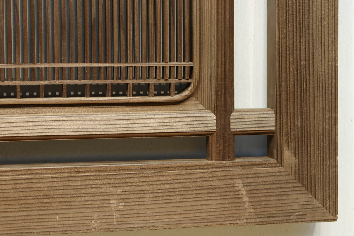 Tateshige Ranma EZ2916