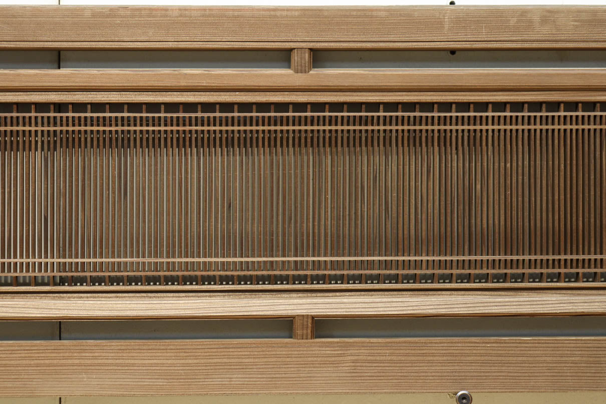 Tateshige Ranma EZ2916