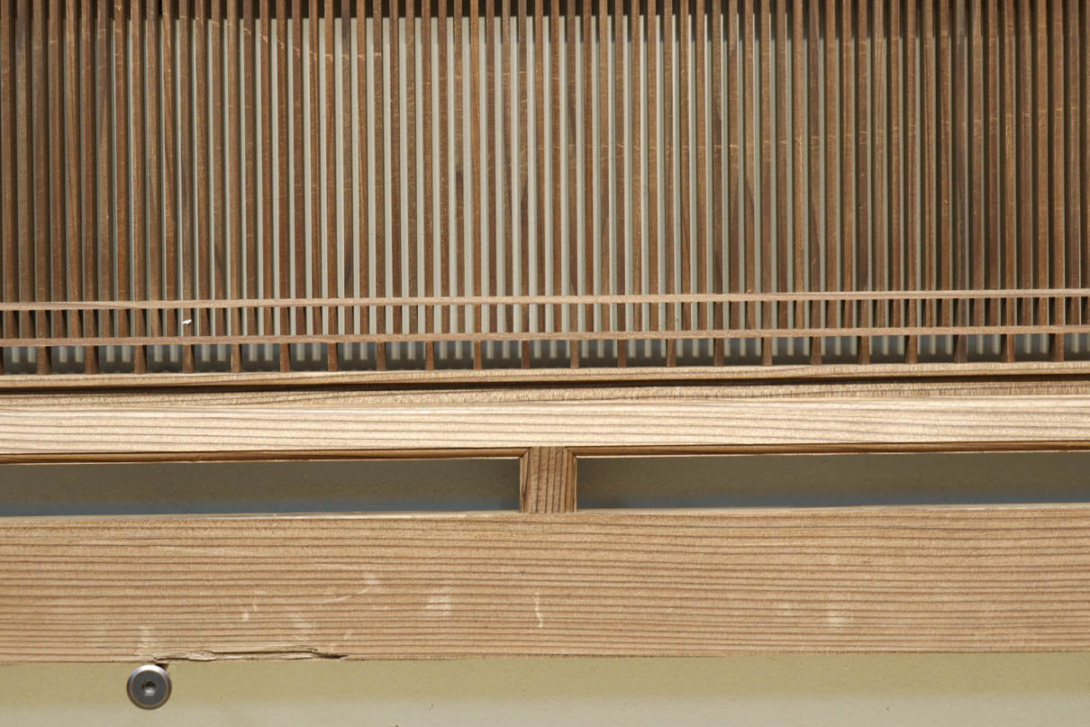 Tateshige Ranma EZ2916