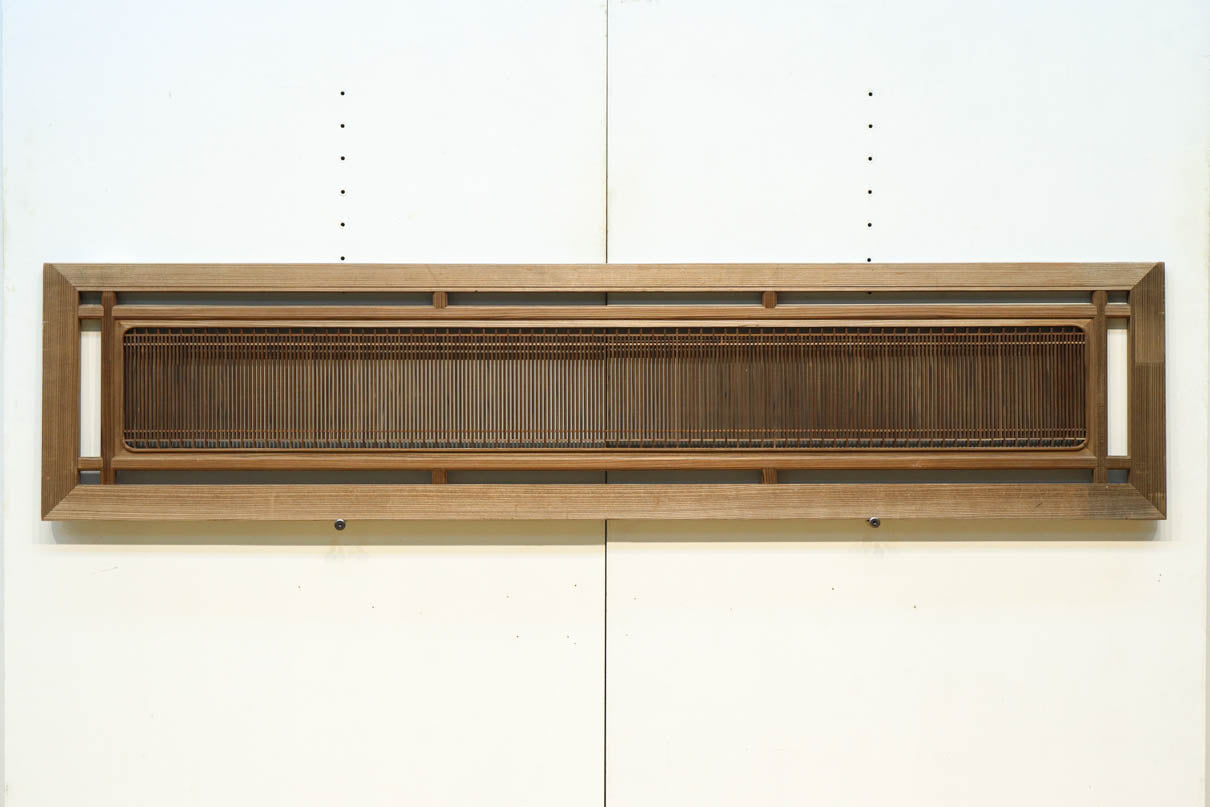 Tateshige Ranma EZ2916