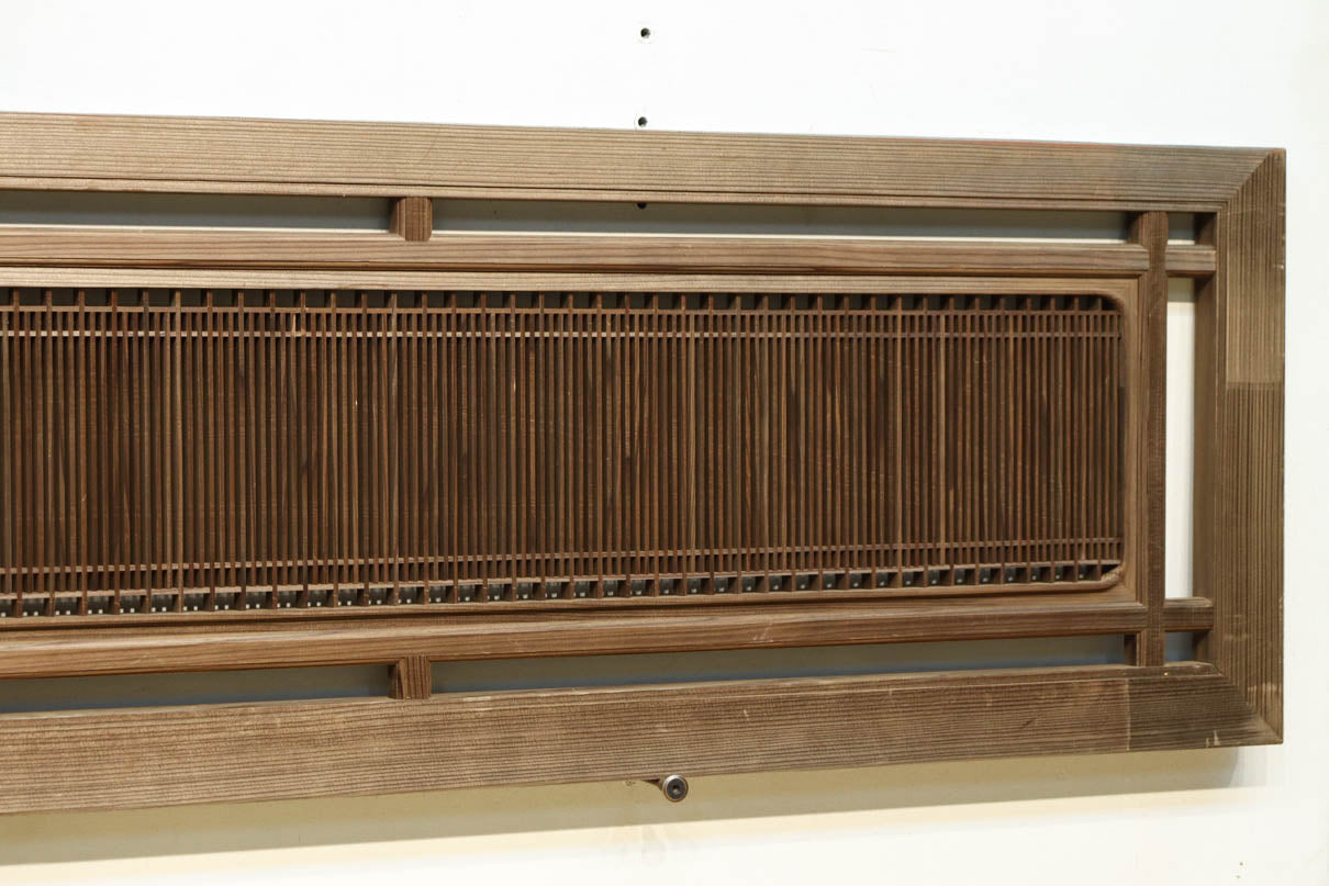 Tateshige Ranma EZ2916