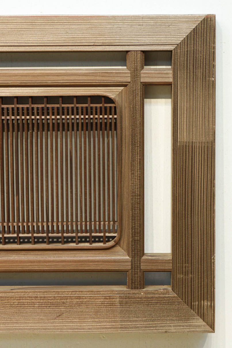 Tateshige Ranma EZ2916