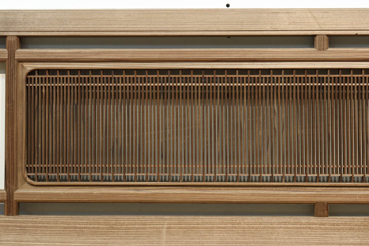 Tateshige Ranma EZ2916