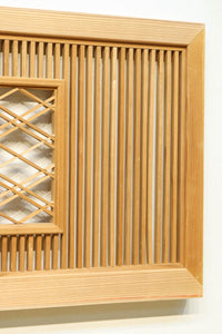 Tateshige Ranma EZ2917