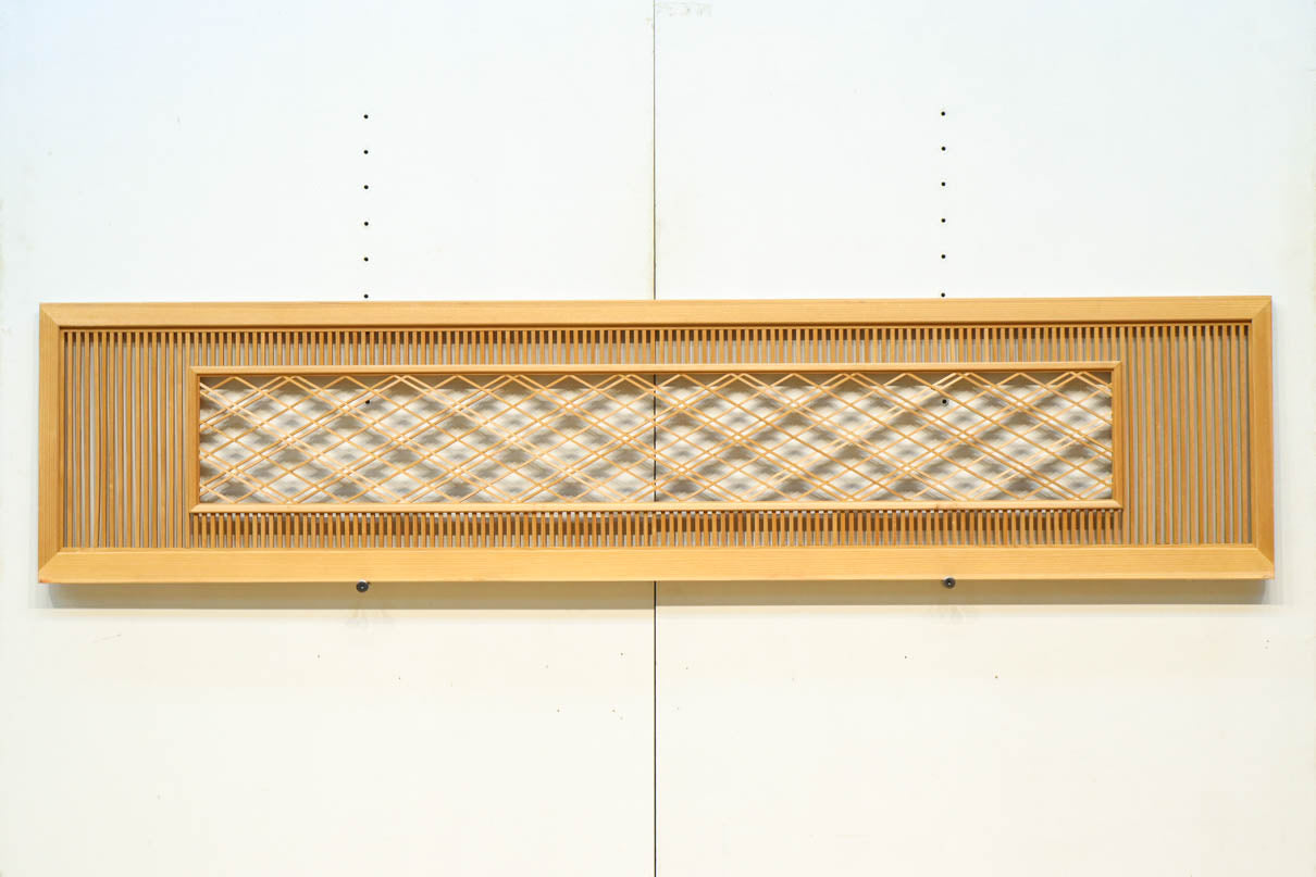 Tateshige Ranma EZ2917