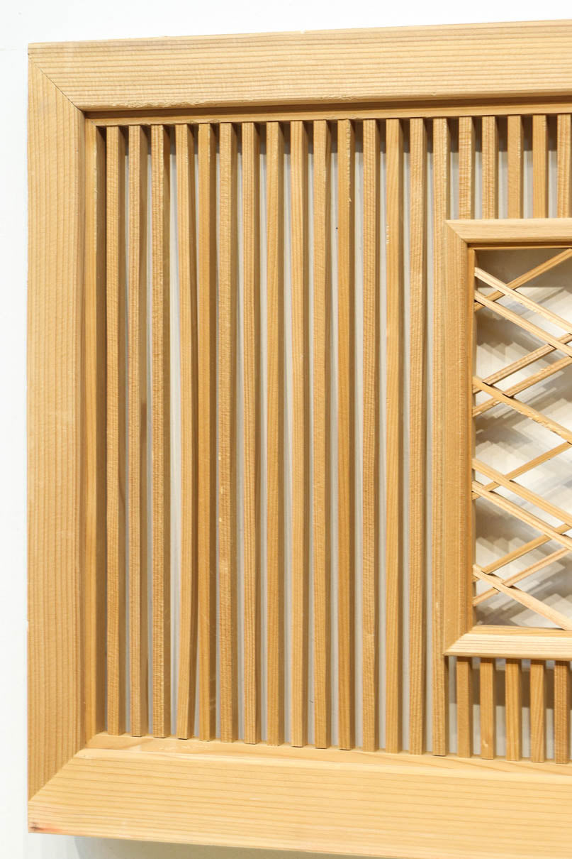 Tateshige Ranma EZ2917