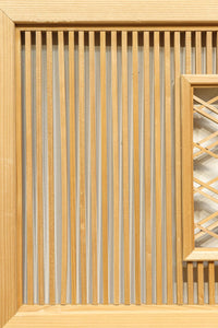 Tateshige Ranma EZ2917