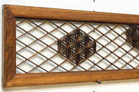 大きな幾何学装飾を備えて格調あるデザインの欄間　EZ2924　在庫1枚